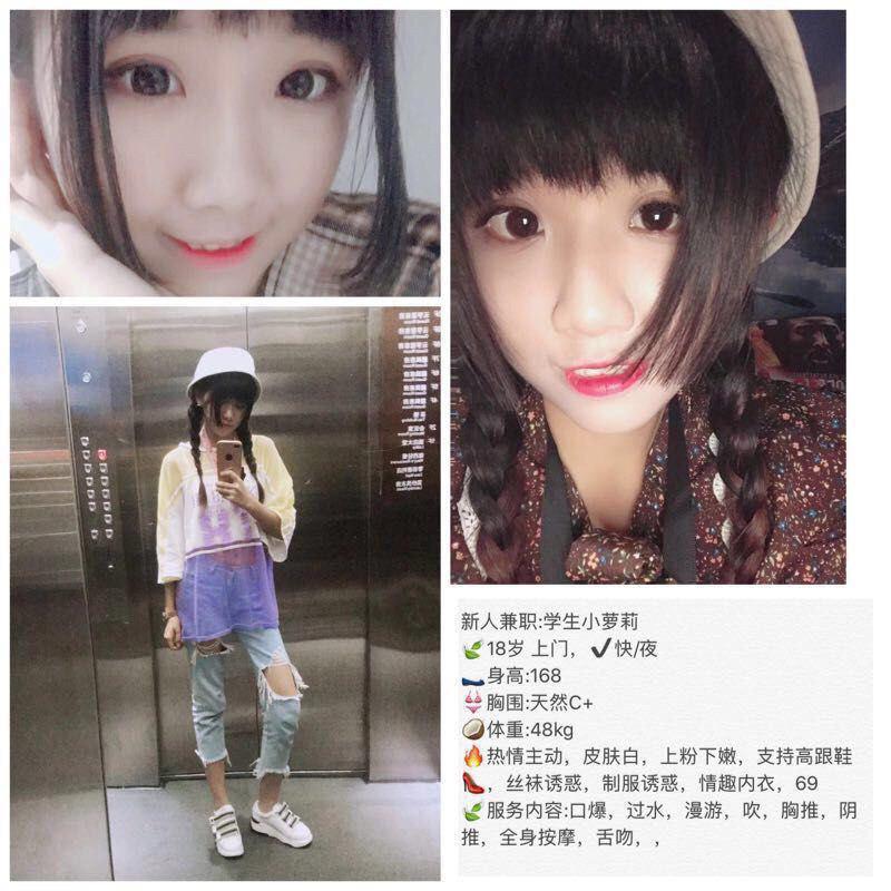 梦中的春光照片完整版未删减